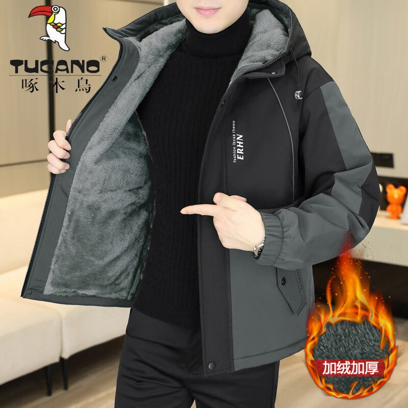 Woodpecker (TUCANO) velvet thickened hooded jacket for men in autumn and winter, youth trendy brand color matching handsome jacket, casual warm and cold-proof clothing Shun-8801 black velvet M