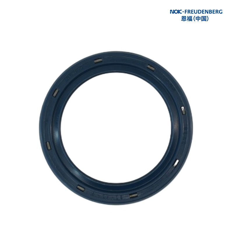 Enfu FST radial oil seal BAUMSL type 35X52X7 nitrile rubber NBR 526079 2 pieces 1 pack