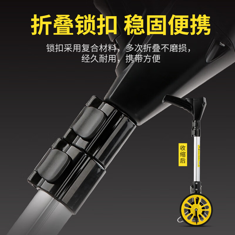 Cast solid roller distance meter handheld ruler wheel distance meter roller distance measuring instrument digital display wheel 50CM