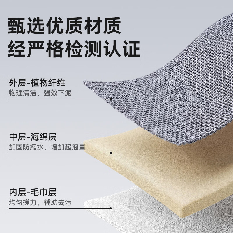 Made in Tokyo, huge mud pull-back bath artifact, long bath strip, thick and fine sand bath towel, 3-piece set, 10A grade antibacterial