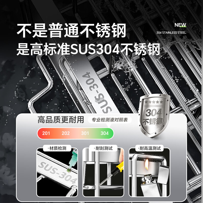 Shuaishi kitchen rack 304 stainless steel chopstick storage box chopstick tube chopstick cage wall-mounted chopstick cage drain chopstick basket