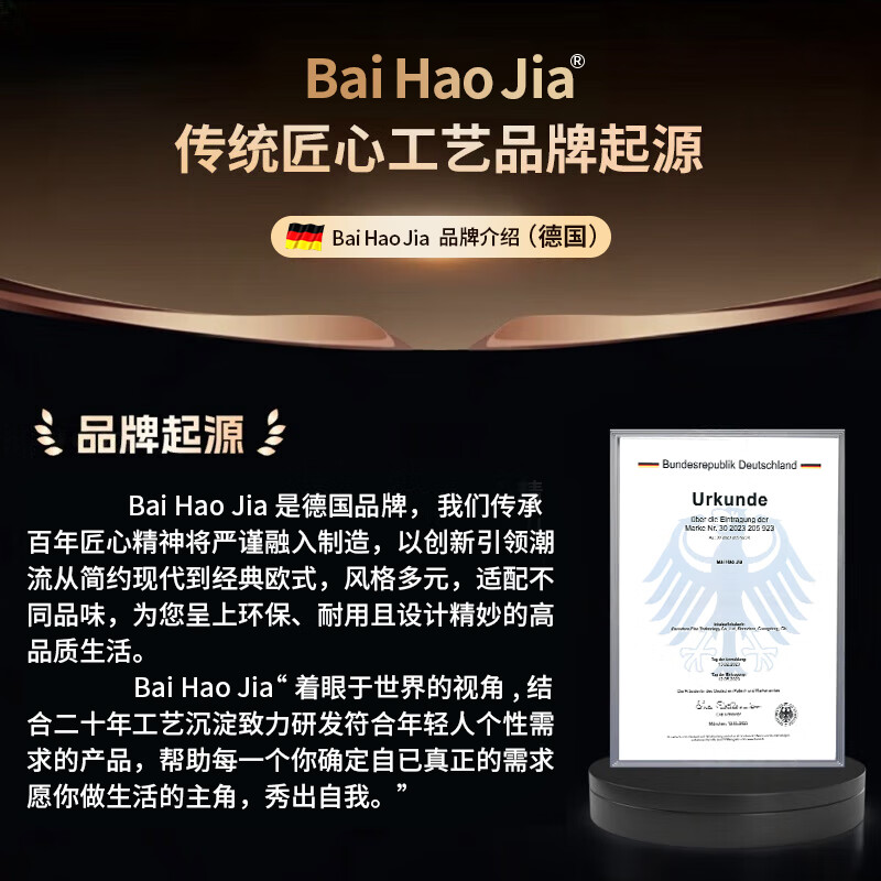 Baihaojia Feathering Artifact Electric Chicken, Duck, Goose and Poultry Feathering Device Household Duck Killing Depilation Machine Commercial Fully Automatic Feathering Device Flagship Charging + 1 Set of Machines Feathering Device Upgraded Adjustable Chuck丨Fine Hair Nemesis丨Commercial High Power