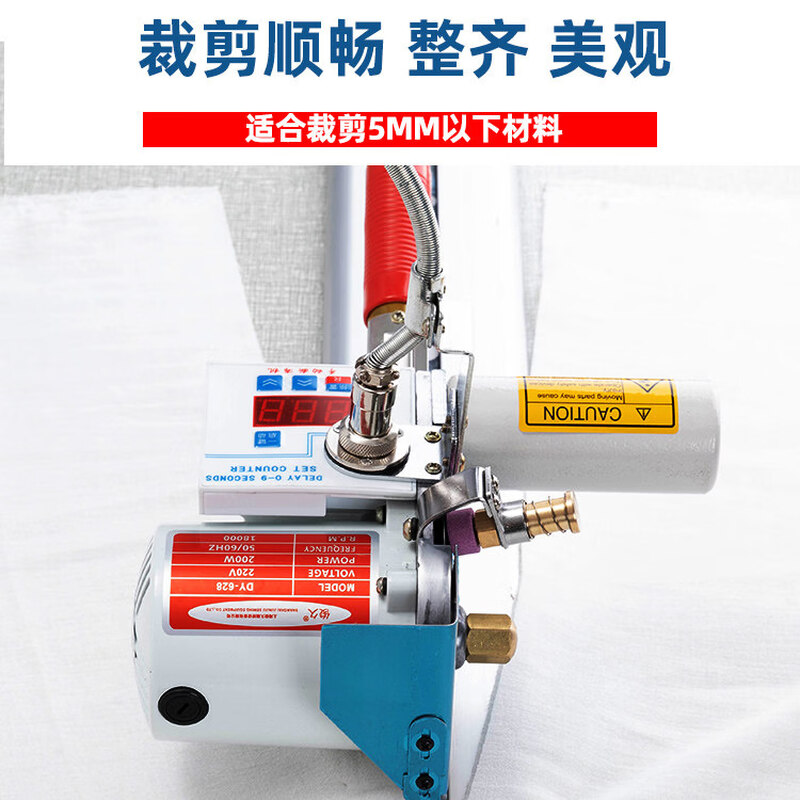 Junjiu High Power Cloth Breaking Head Orbital Cloth Cutting Machine Automatic Sharpening Cutting Cutting Bed Thick Material Sponge Round Knife Electric Clipper B22 LCD Counting Single Head