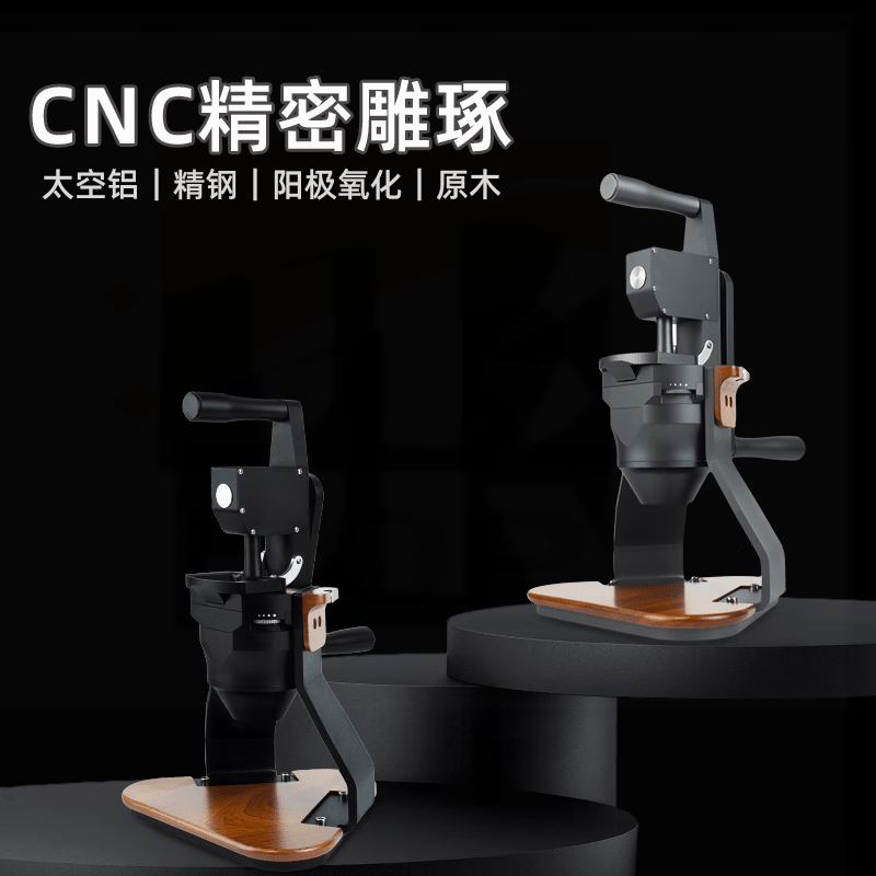 ROP Green Melting Ink Yin MY83mm hand-cranked bean grinder titanium cone knife heavy-duty manual grinder coffee bean grinder MY83-black