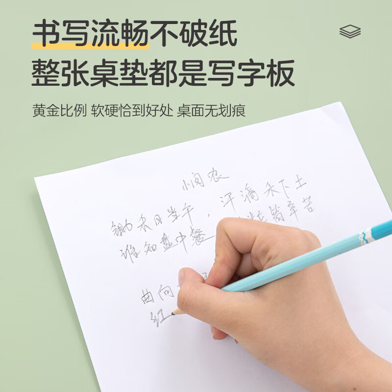 Made in Tokyo, children's primary school students' eye-protecting silicon desk study desk mat, desk mat, green gray 40x80cm