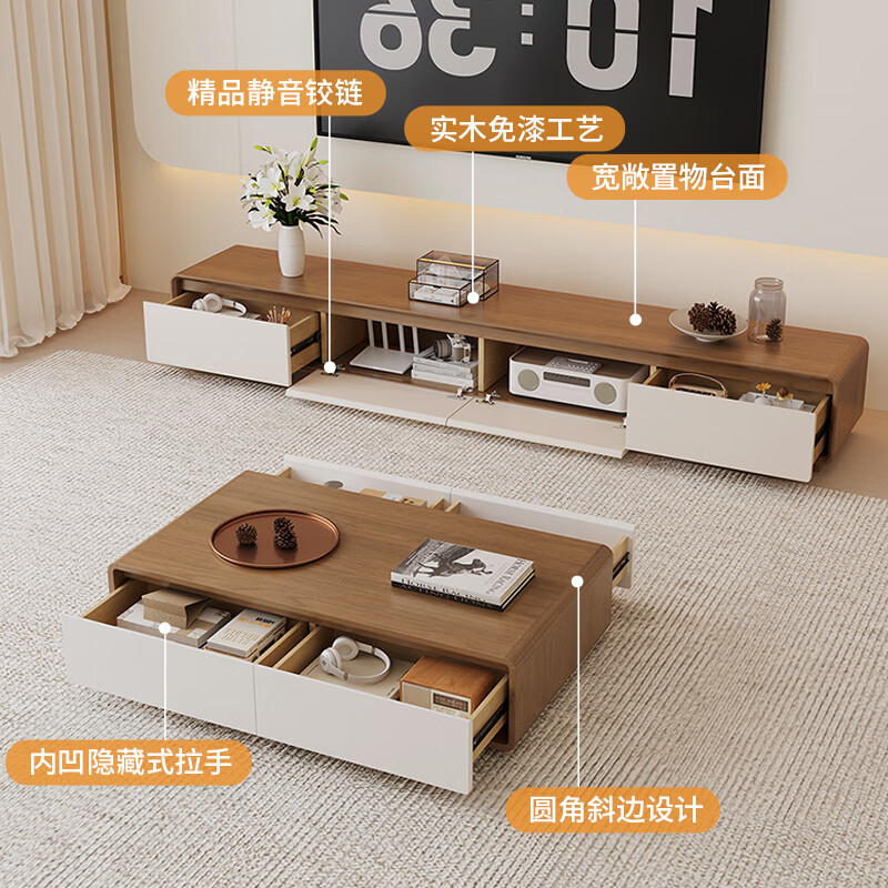 Meimu Home solid wood TV cabinet floor-standing 2025 new living room home modern simple coffee table TV cabinet combination solid wood color + jade dust white 1.6 meter TV cabinet two drawers and one flip door