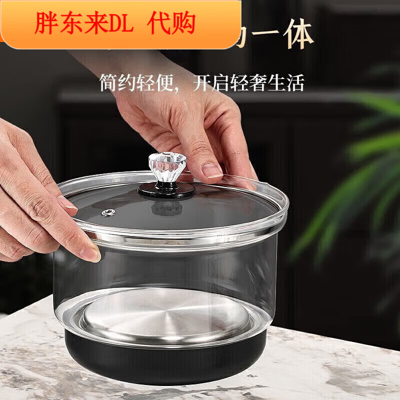 Fat Donglai rock slab special two-hole electric kettle with water on the bottom, high temperature resistance, fully automatic built-in boiler, Supor Supor single water supply 1ml Supor Supor A rock slab special two-hole - kettle + sterilizer