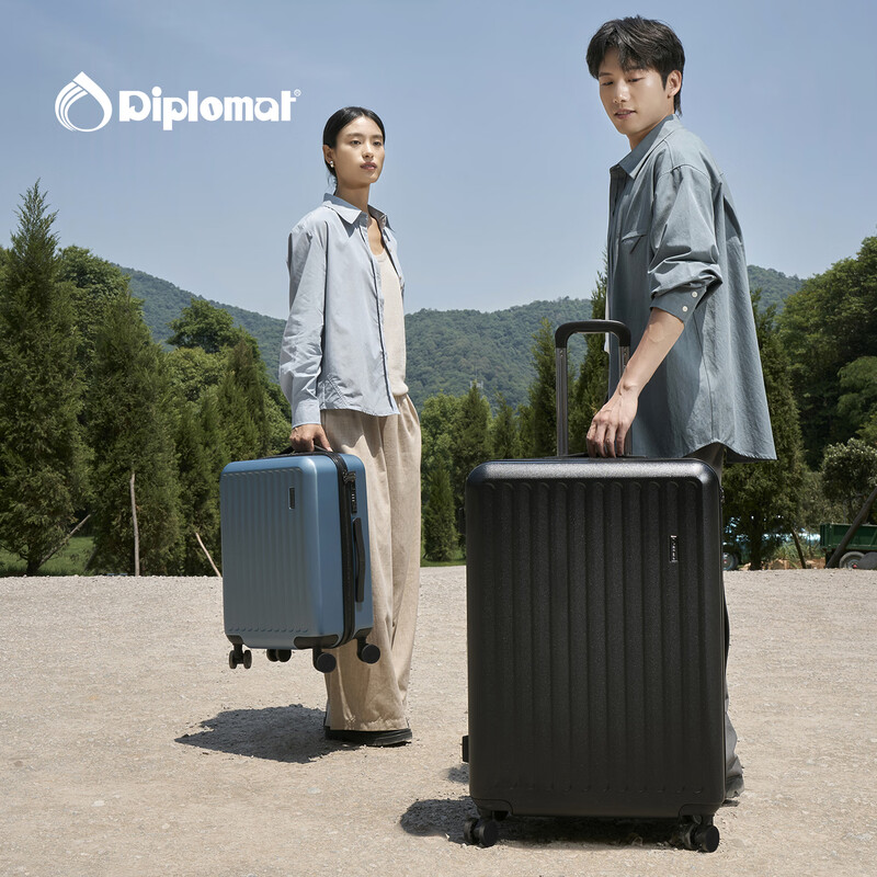 Diplomat diplomat suitcase men's large-capacity trolley case women's caster suitcase frosted password box TC-23234