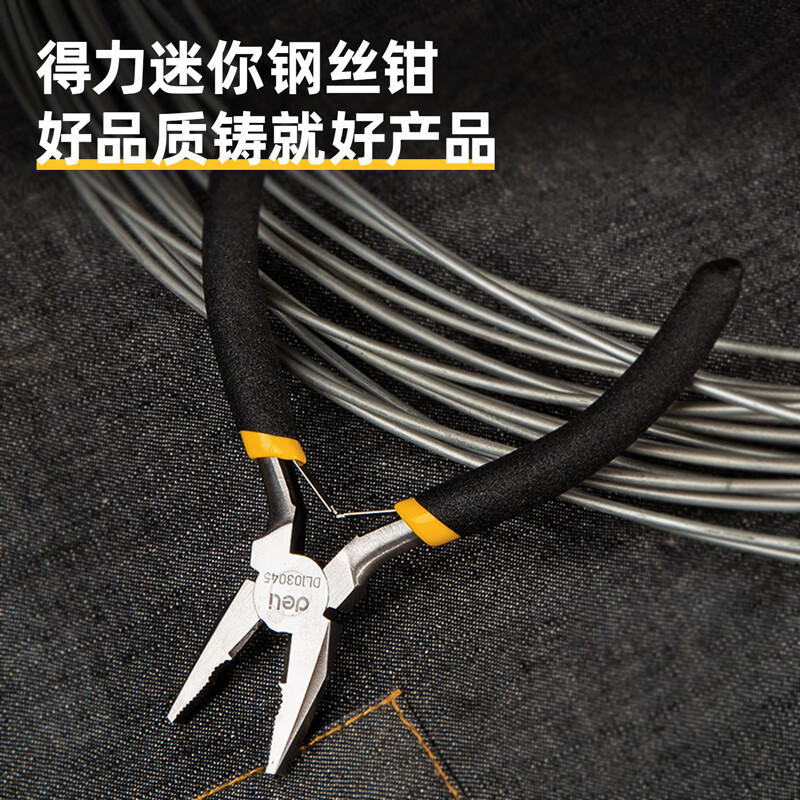 Deli plastic handle mini wire pliers high carbon steel vise multifunctional flat nose pliers wire cutting pliers 4.5 inches
