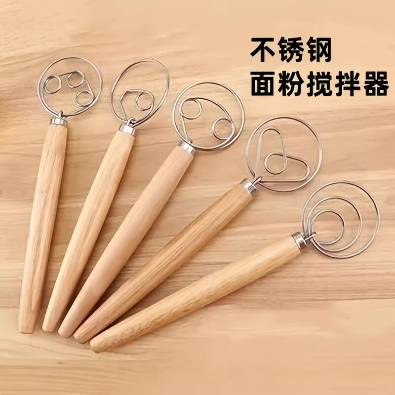 Shantou Lincun spot new egg beater, flour mixer, dough mixer, double circle, single circle mixing stick, 13-inch oak mixer, 24cm single circle