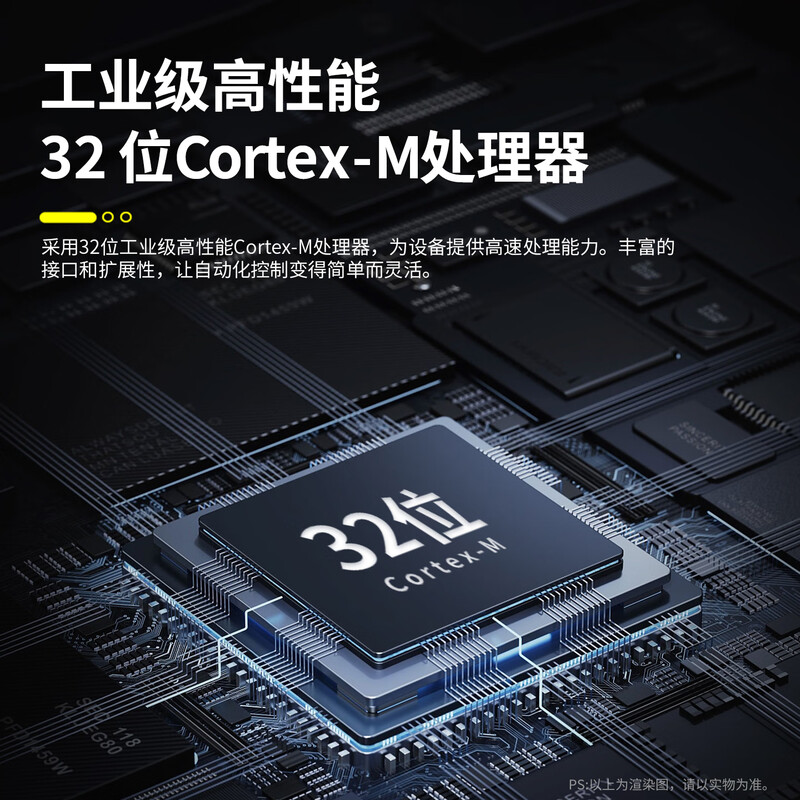 AMX-200plc smart programmable controller ST20 SR20 ST30 SR30 ST40 digital analog SR40 relay 24DI/16DO