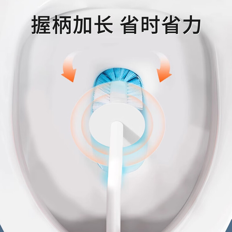 Camellia (CHAHUA) No dead angle splash-proof toilet brush set wall-mounted seat-type toilet brush household cleaning toilet artifact Aites toilet brush seat-type