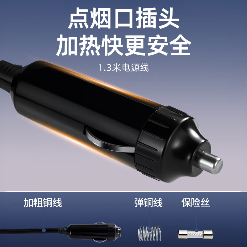 LINGCHEN car heater 12v24v car universal fast heating car special heating heater defrost and defogging