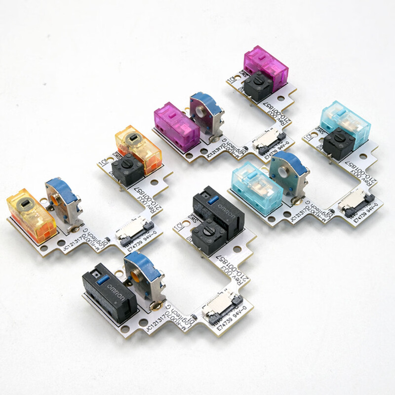 Logitech GPW generation bullshit mouse free of welding micro-change hot-swappable key switch small board repair double-click break contact roller rollback GPW generation hot-swappable board + silver wheel + Omron blue dot