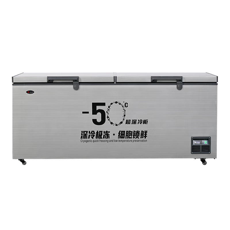 Flavi low-temperature refrigeration freezer minus 40 degrees minus 50 degrees minus 60 degrees household commercial quick-freezing large-capacity freezer refrigerator ultra-low temperature freezer seafood deep-cooling quick-freezer DW450 minus 50 degrees