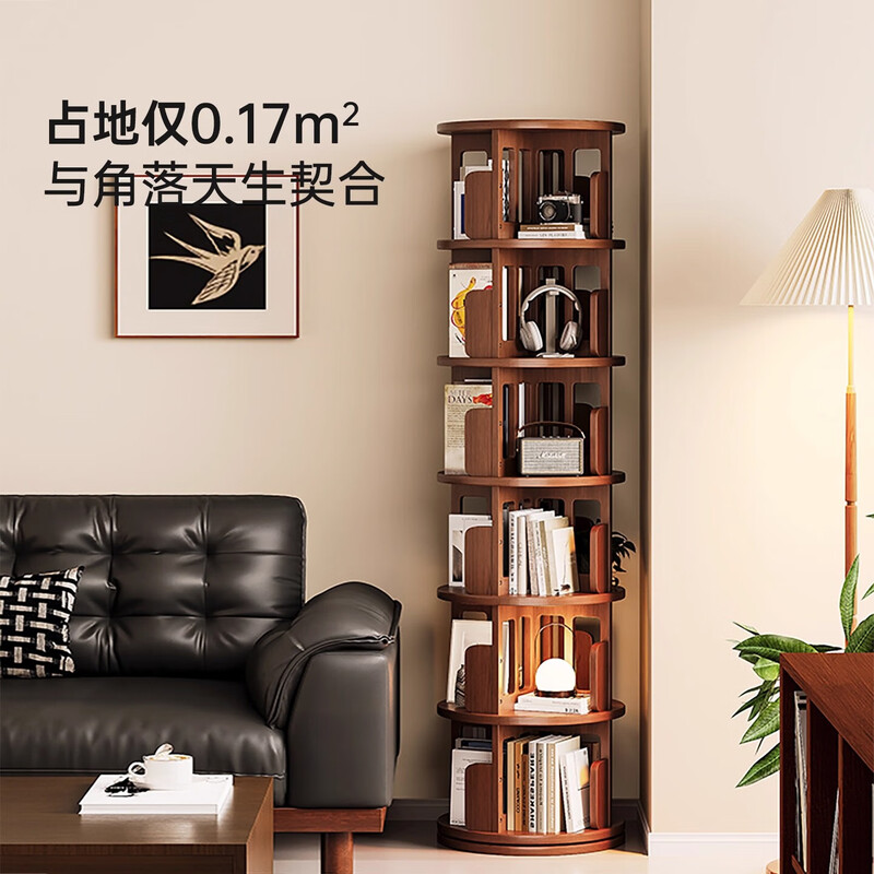 Ouyilang rotating bookshelf 360-degree solid wood bookcase corner storage rack wall-to-ceiling narrow cabinet living room removable storage cabinet