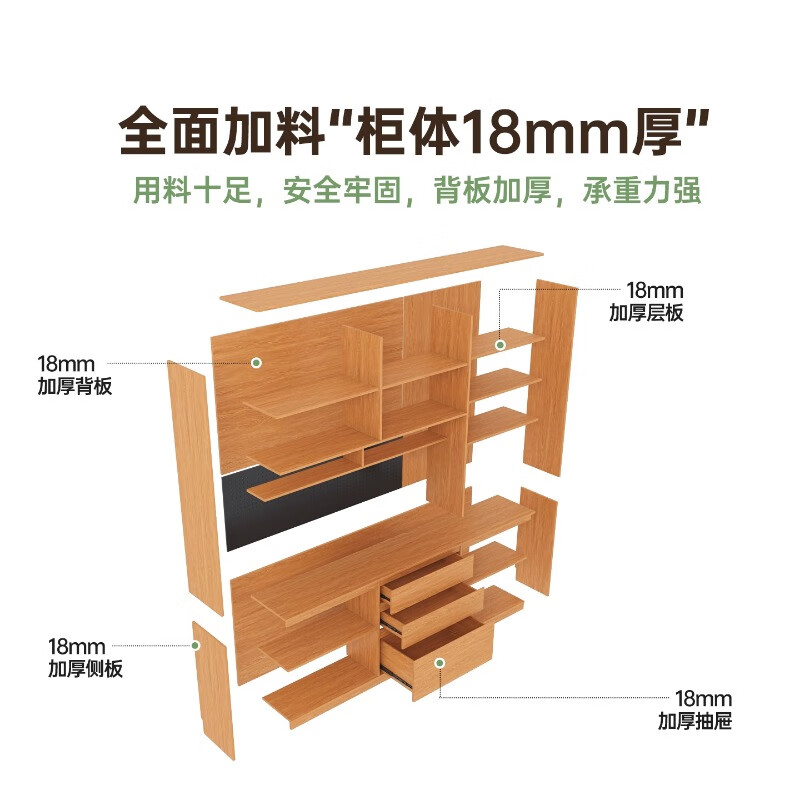 Gugezhijia customized solid wood sideboard against the wall, integrated storage cabinet, warm white storage cabinet, wine cabinet, kitchen dining table integrated cabinet, 2.4 meters long