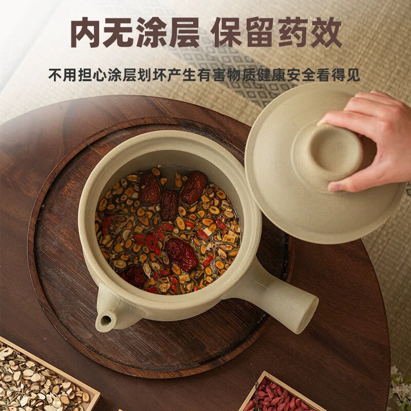 Chunuo medicine pot casserole Chinese medicine pot decoction medicine pot old-fashioned medicine pot inside and outside unglazed medicinal meal pot household open fire 5L