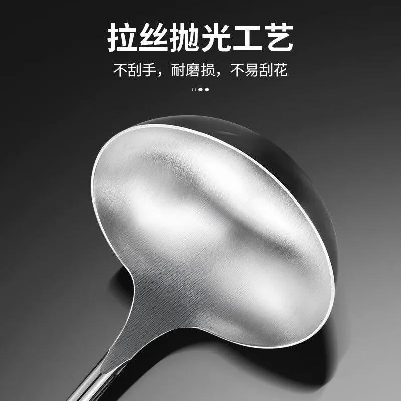 Wang Mazi 304 stainless steel spatula three-piece set household soup spoon colander cooking spatula set anti-scalding wooden handle kitchen utensils 304 stainless steel colander