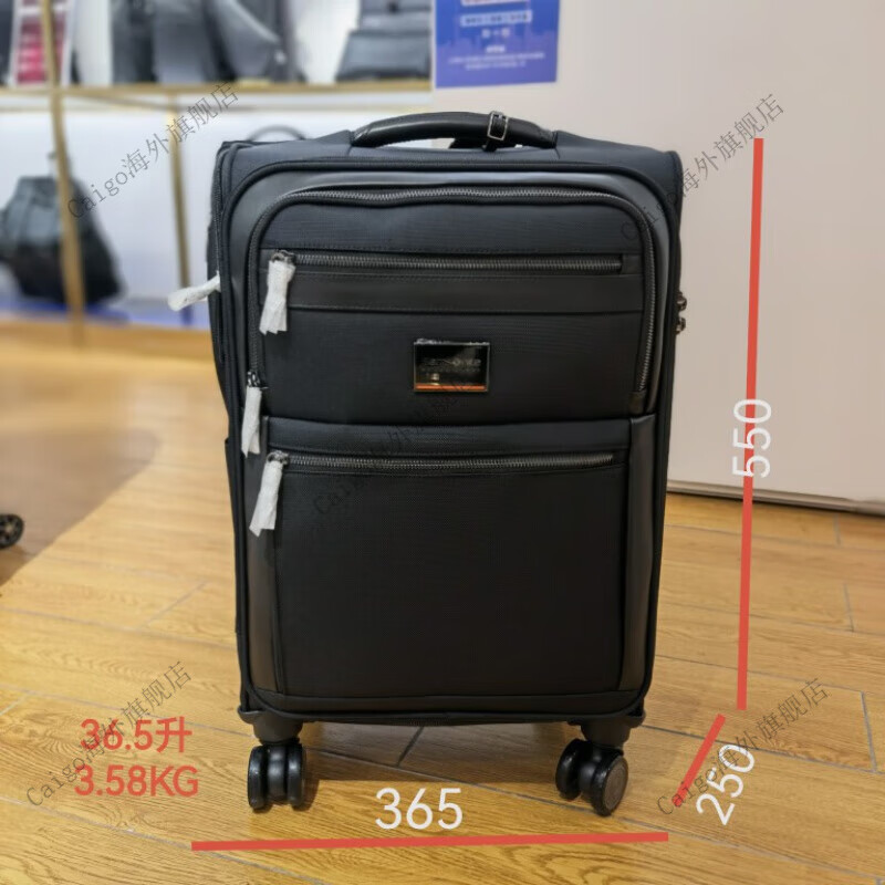 Samsonite HO0 high-end black label trolley case ballistic nylon 18/20 inch suitcase business boarding case black 18 inches
