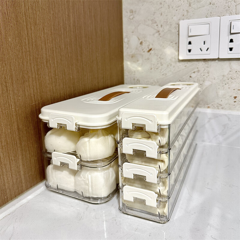 Shijanu refrigerator frozen dumpling box dumpling wonton fresh-keeping sealed storage household multi-layer food kitchen dedicated white single layer can hold 8-10 dumplings