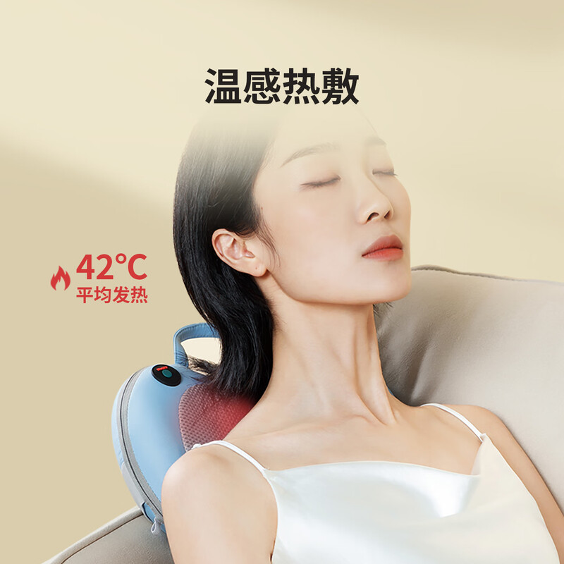 Miaojie M3 cervical spine massager waist massager massage hot compress pillow shoulder neck waist back legs multifunctional home office car practical birthday gift for men and women pink