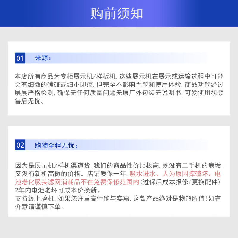 Dyson Dyson v15s detect submarine wireless handheld vacuum cleaner floor scrubber dry and wet mop v15 smart direct drive + laser soft velvet - 12 accessories - 8 suction heads