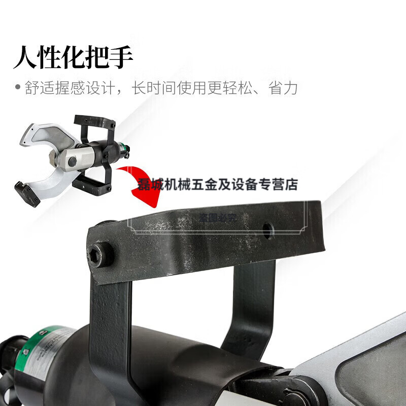 Lanpody open-type electric hydraulic cable cutter split cable cutter P65C105C120C quick disconnection cable cutter P-65C single piece
