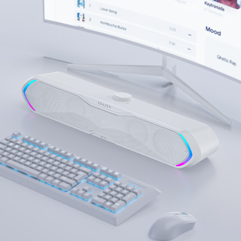Lenovo Ecological Brand Ability Computer Audio Speaker W19 Desktop Bluetooth Gaming Esports Speaker RGB Ambient Light Desktop Notebook Wired Strip Home Gift