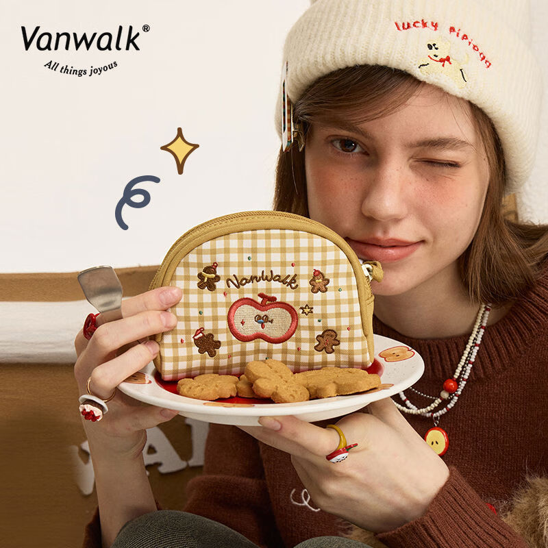 Series of gift bags for girls, portable key bag, apple gingerbread