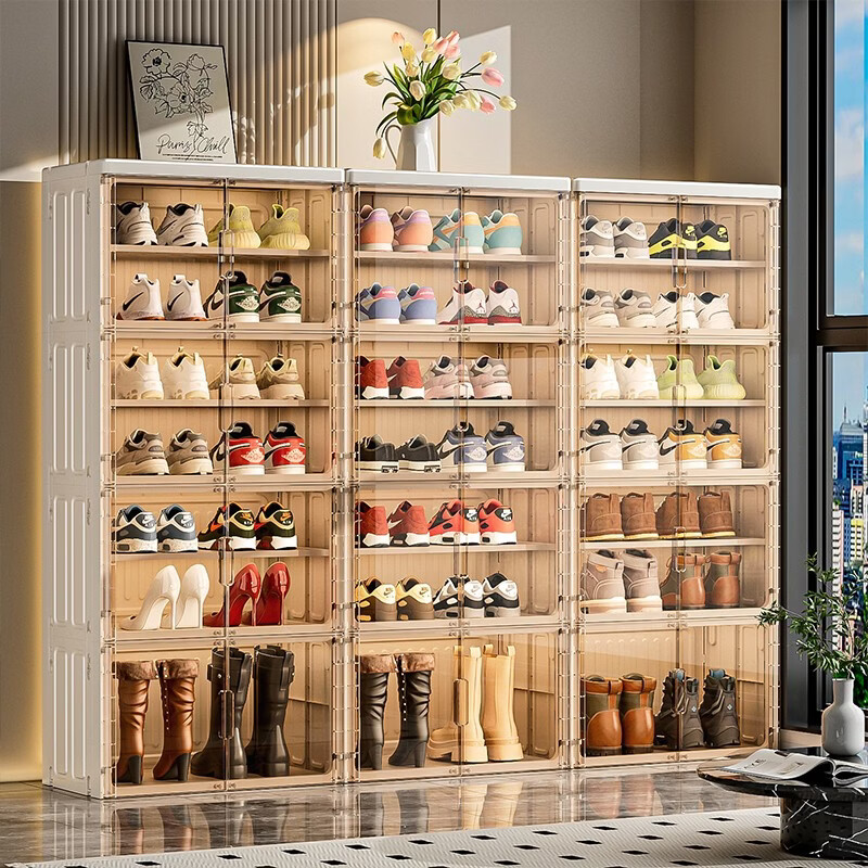 Baicaoyuan foldable shoe cabinet door entry storage cabinet one-piece wall multi-layer home shoe living room entrance cabinet six layers