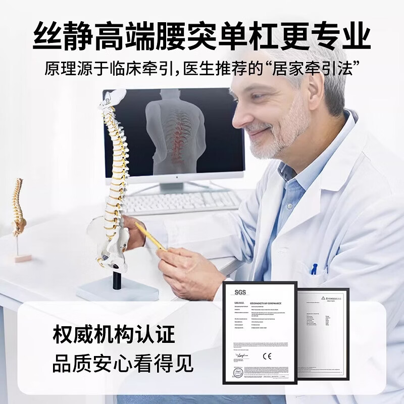 Silk static horizontal bar indoor home punch-free pull-up trainer home fitness equipment stretch bar door frame single bar horizontal bar suitable for 120-165CM installation + ring traction belt no specifications