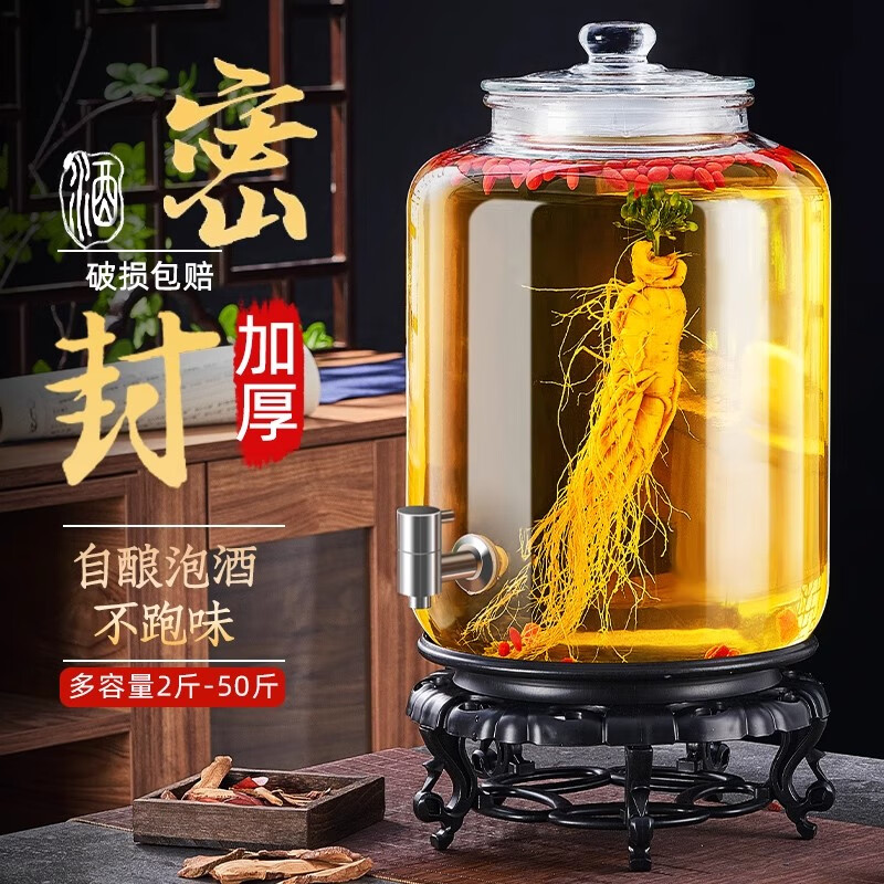 Venus sealed thickened glass bottle wine bottle with faucet household 10 catties wine container sealed jar wine jar