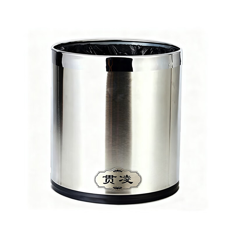 Guanling stainless steel trash can 12L