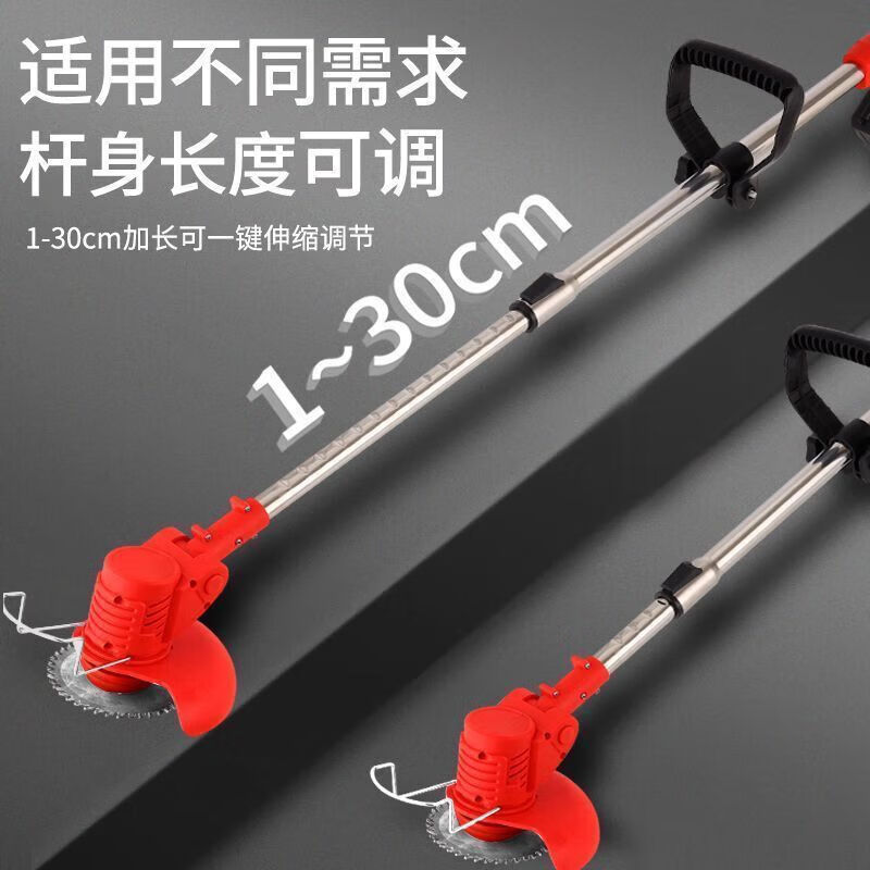 Imported electric lawn mower, multi-functional, long-lasting, high-power, small household rechargeable weeding artifact, the first choice for land reclamation 15988888H, two batteries and one charger, imported high-power lithium-ion lawn mower