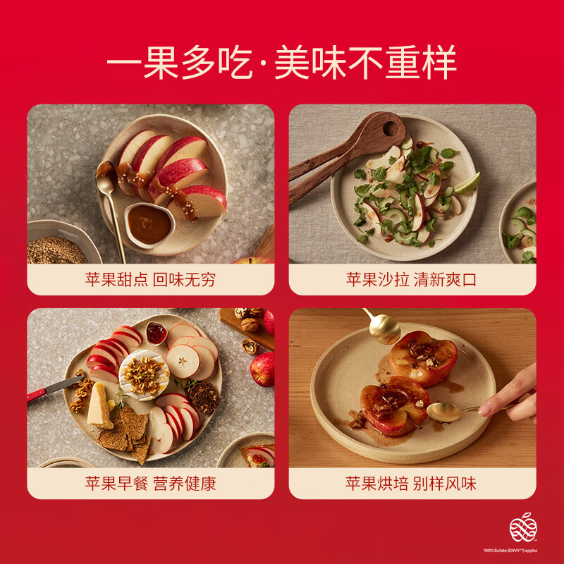 Aifei American Apple Big Mac Fruit 8 pieces, imported fresh fruit gift box, single fruit starting from 220g, shipped directly from the source