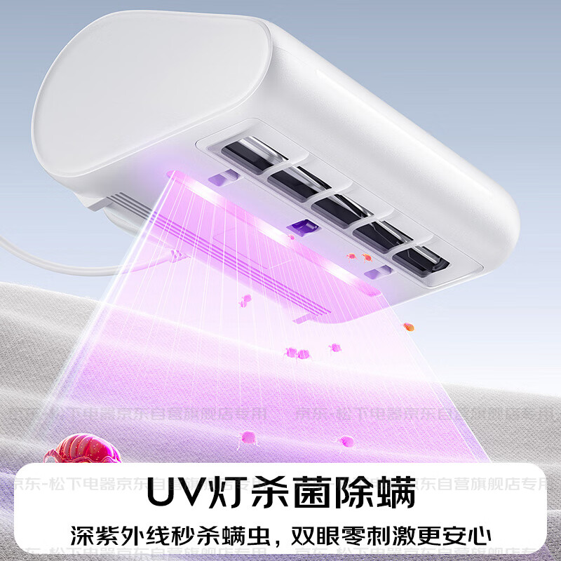 Panasonic Cleaning Artifact Second-throw Dust Bag No-Clean Mite Remover Self-Collecting Dust Household Bed Treasure Suction Cat Hair Removal Bed Vacuum Cleaner UV Sterilization Thermal Drying Dehumidification MC-DC15W
