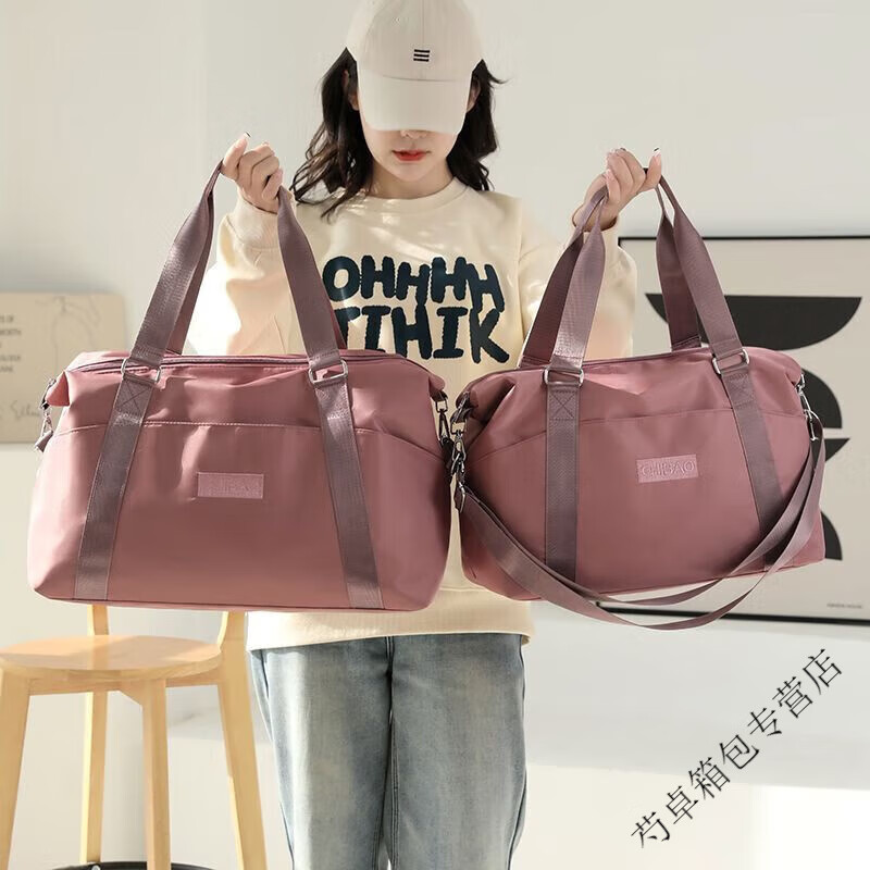 Ye Yu Oxford cloth suitcase travel bag folding trolley case special set mommy bag small pink