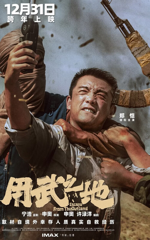 Where to use it (subject to specific theater prices) Jingdong movie tickets