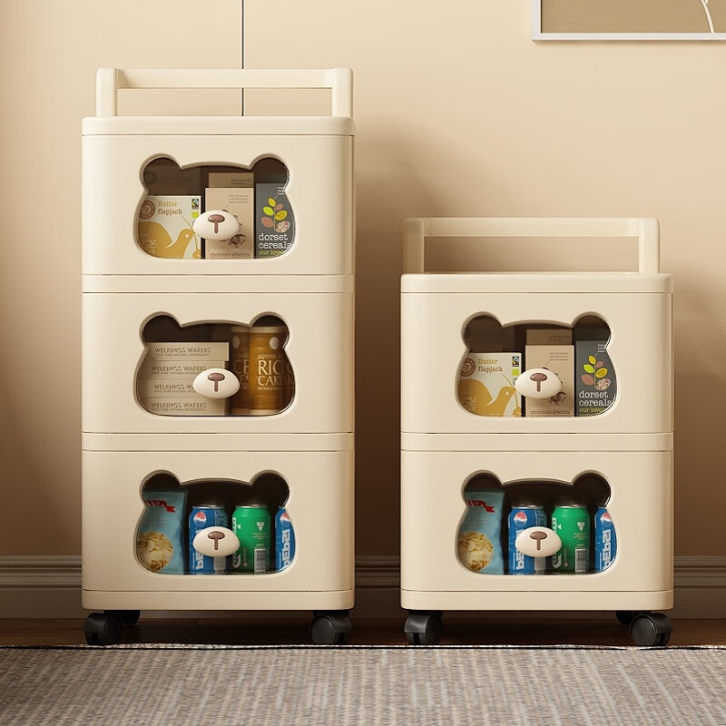 Anya bedside table bedroom 2025 new small bedside table storage rack simple home storage small cabinet 3 layers