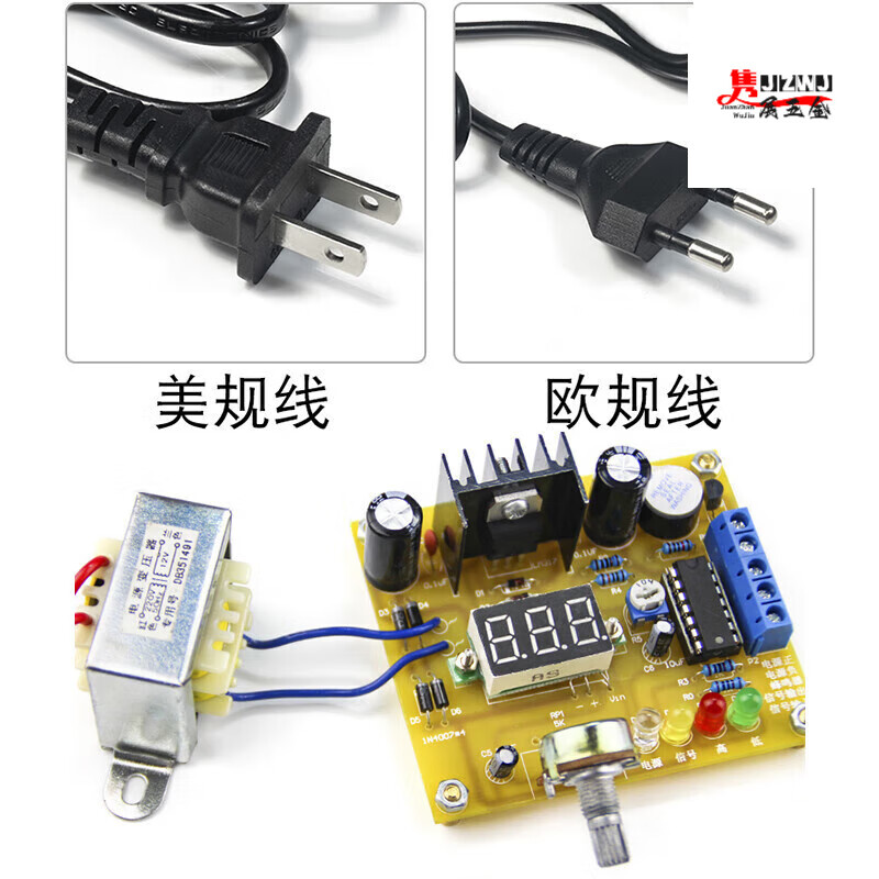 Lishi LM317 Adjustable Stabilized Power Supply Circuit Board Production Kit Power Supply Digital Display Adjustable Practical Training Assembly DIY Electronics Parts + Voltmeter + European Standard Wire + 220V Transformer + Shell