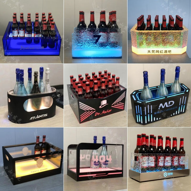Fantasy bar luminous wine frame V beer basket champagne bucket E luminous ice bucket ice pattern pc anti-fall 24-pack black bottom injection molded wine frame
