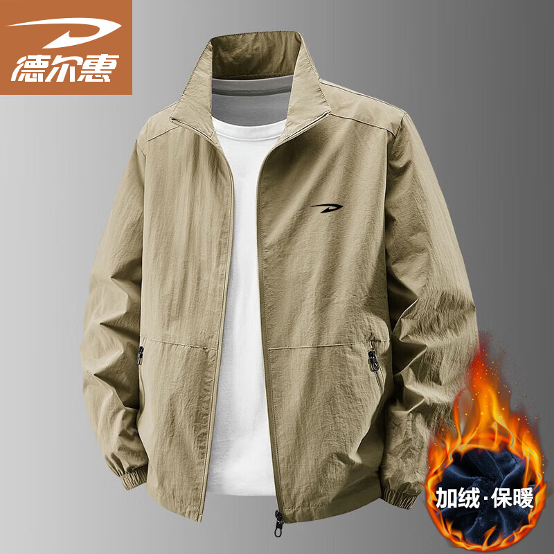 Delhui Jacket Men's Spring and Autumn Outdoor Sports Loose Casual Stand Collar Top Jacket Black Velvet 3XL