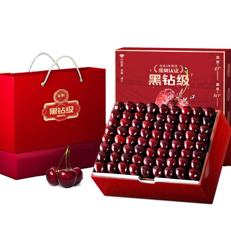 Uncle Sam's Chilean Cherries JD-Next Day Delivery to Many Places 2.5kg 4J Grade Imported Cherry Fruit Gift Box New Year's Gift Box 3kg (Net Weight) 80% Choice - Great Cost-Effective Enjoyable Gift Box Black Diamond Grade Solid Crisp Hard 4J Super Fruit King 32-34mm