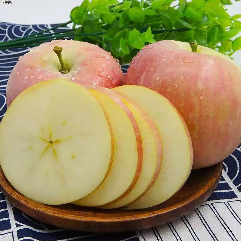 Fuji Apple Crisp and Sweet Shanxi Red Fuji Yuncheng Apple Linyi Fuji Film Bag Red Fuji Crisp, Sweet and Juicy (70mm+) With Box 1 Jin Net Weight 0.8