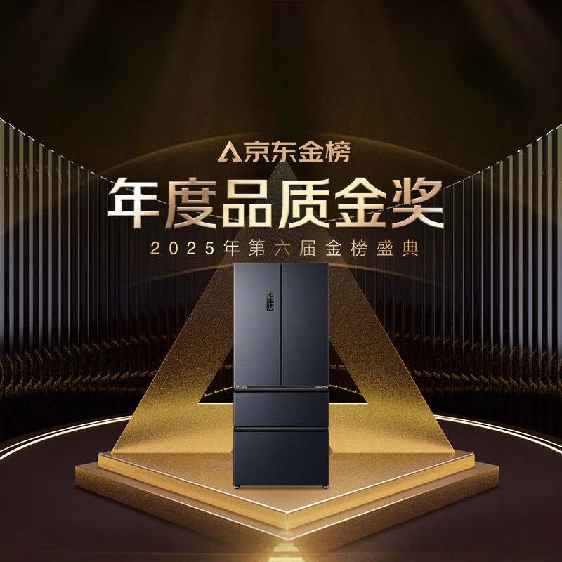 Rongsheng double-purified 526L French multi-door refrigerator dual-system dual-cycle large-capacity first-class energy efficiency air-cooled frost-free frequency conversion four-door gray BCD-526WD1MPA national subsidy