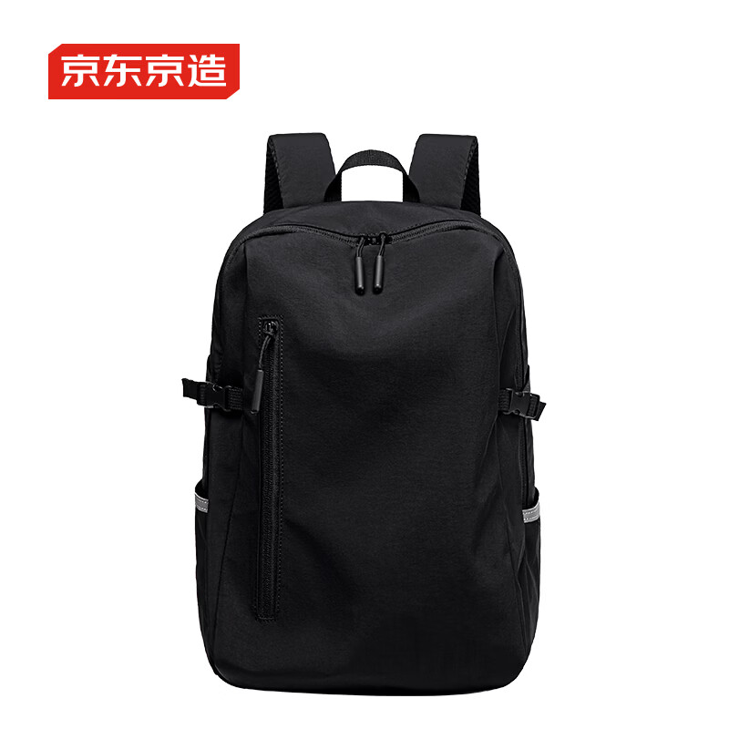 Made in Tokyo Lite Cloud Backpack Large 22L Men's and Women's Sports Backpack Travel Commuting Backpack Student School Bag Black