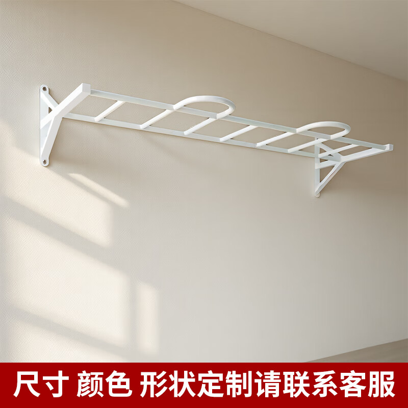 Feilongniao (FEILONGNIAO) indoor wall-covered beam ladder climbing frame horizontal bar pull-up family children's hanging equipment integrated combination frame colorful ladder