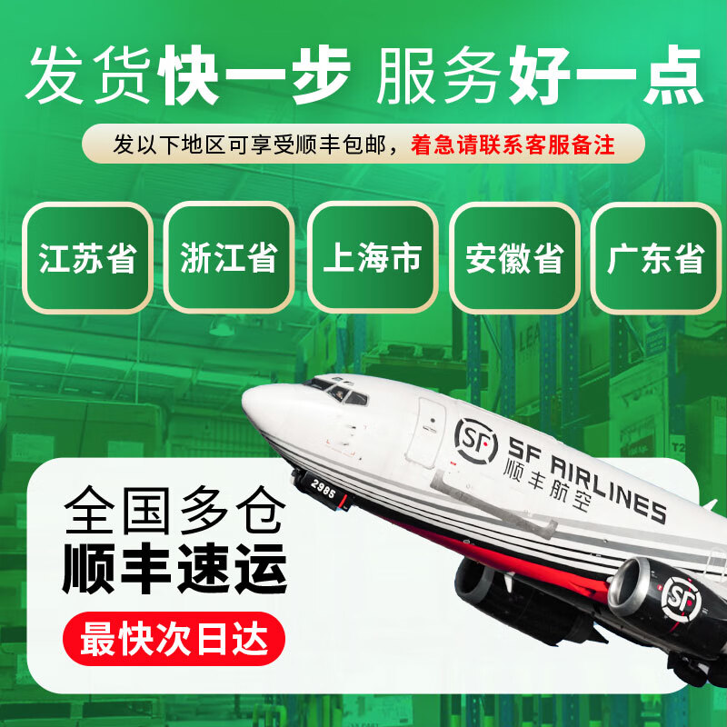 Schneider relay middle RXM2LB2BD/DC24V/220V 4ab/p7 small AC 14 feet 8 feet wide 8 feet 15A DC24V with base RPM22B21