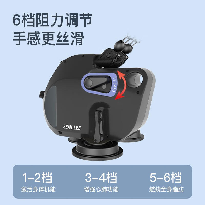 SEAN LEE rowing machine dumbbell puller multi-functional strength station home slimming fat burning abdominal muscle bird trainer fitness pump standard package + full set of accessories